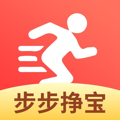 步多走路赚钱 步多走路赚钱