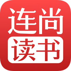 连阅免费阅读
