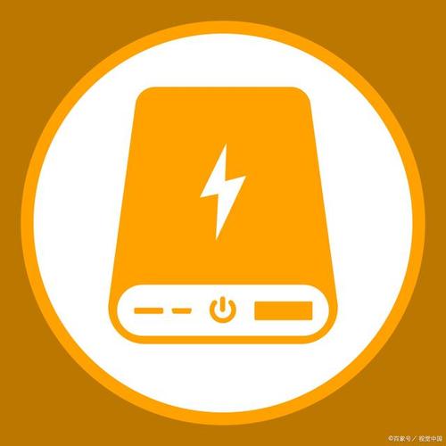 超级充电宝v1.1