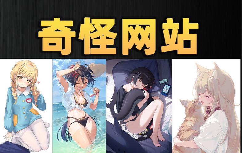 绅士库漫画acg全彩 绅士库漫画acg全彩