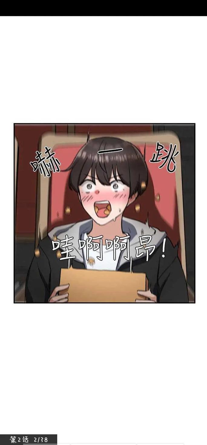 社团学姊漫画免费阅读下拉式古风