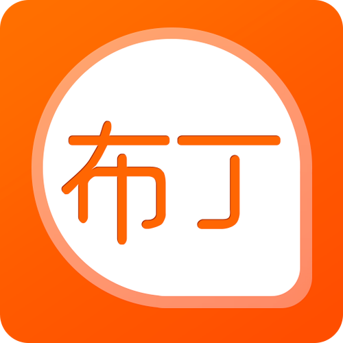 布丁漫画app官方版
