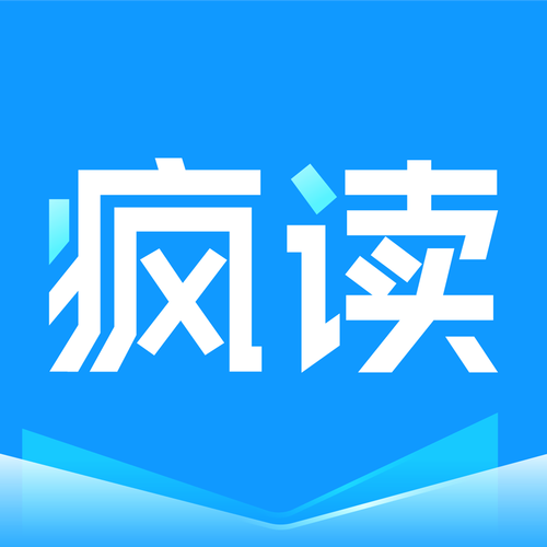 疯读小说有声小说