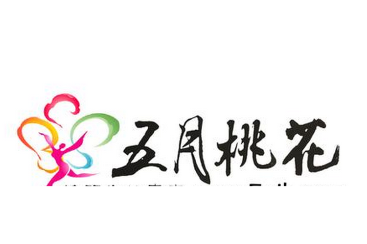 桃花网app