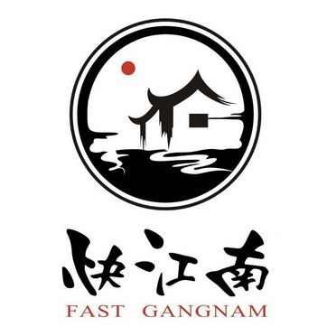 江南小农院 江南小农院