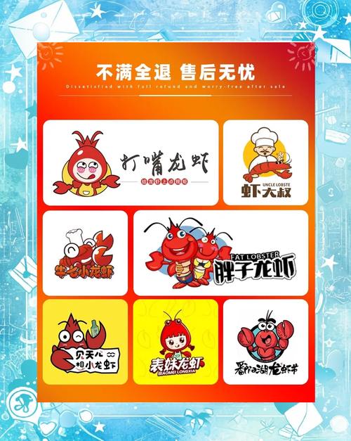 小龙虾挂机appv1.0.0
