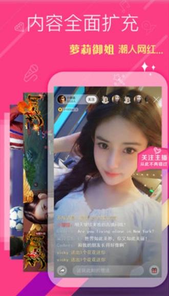 雏鸟vlog破解版无限金币