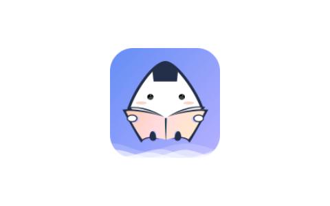 饭团看书app官网版