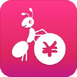 蚂蚁爱玩(玩游戏赚钱)