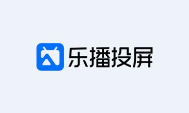 乐博一键投屏