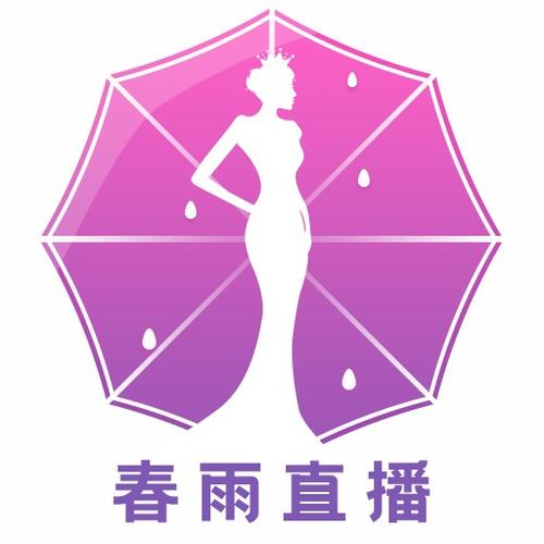 春雨天气