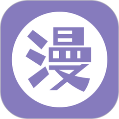 爱漫之家1