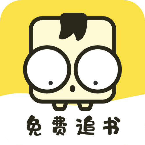 多友多书2022最新版
