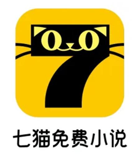 七七猫小说