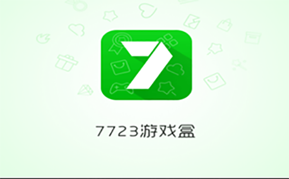 7322游戏盒4.4.3