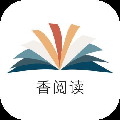 书香小说app 书香小说app