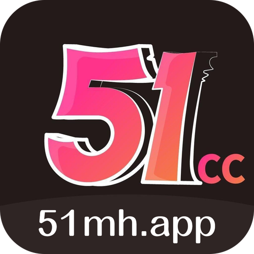 51cc动漫手机版软件
