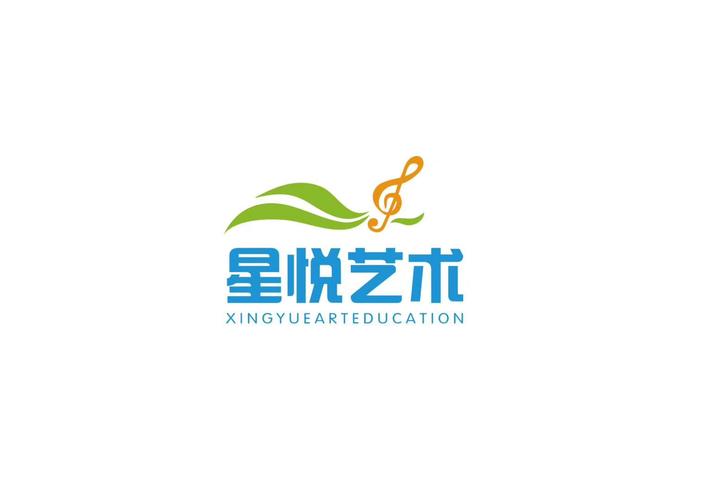星悦音乐 星悦音乐
