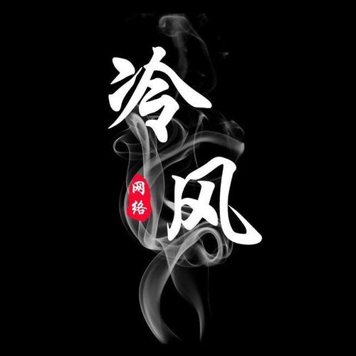 冷风软件库官方版v1.0.0