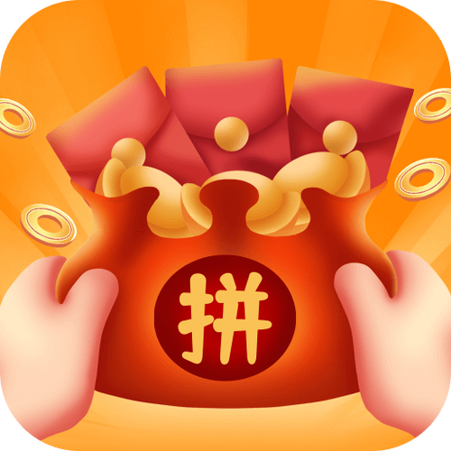 欢乐拼拼图红包版v1.0