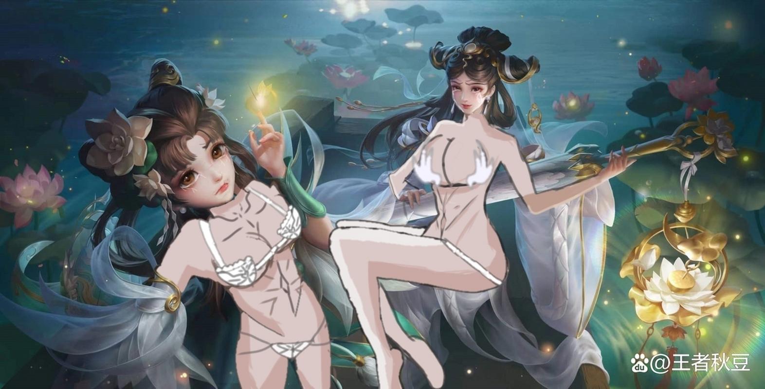 王者荣耀擦除去衣软件