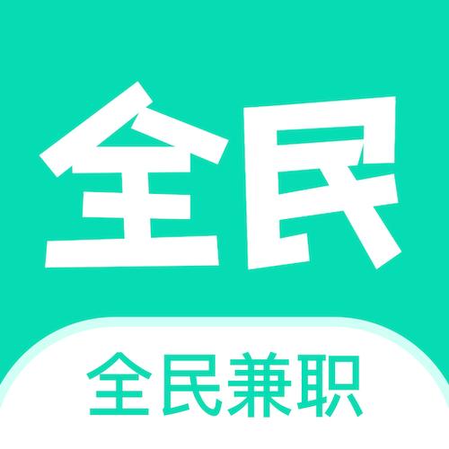 乐帮兼职赚钱