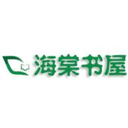 冷门书屋海棠小说书屋