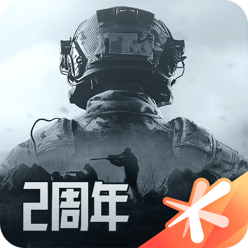 游戏辅助器免费开科技暗区突围免费阅读