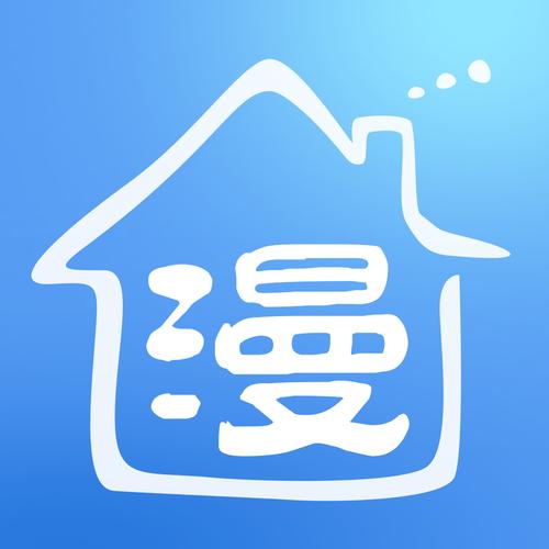 动漫之家APP官方版下载