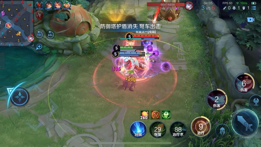 王者荣耀绘制辅助2023最新版