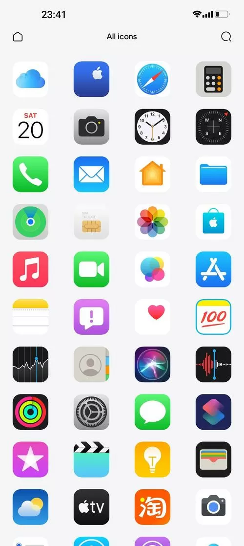 ios和安卓安装包