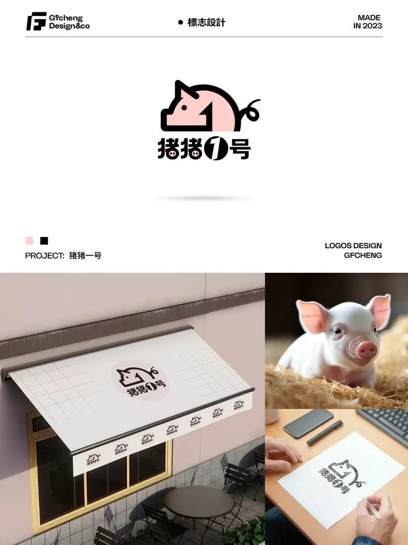 海外猪猪短视频最新版本