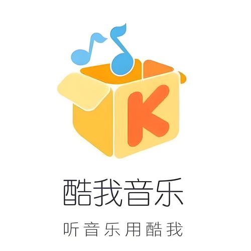 酷我音乐 豪华vip 破解版