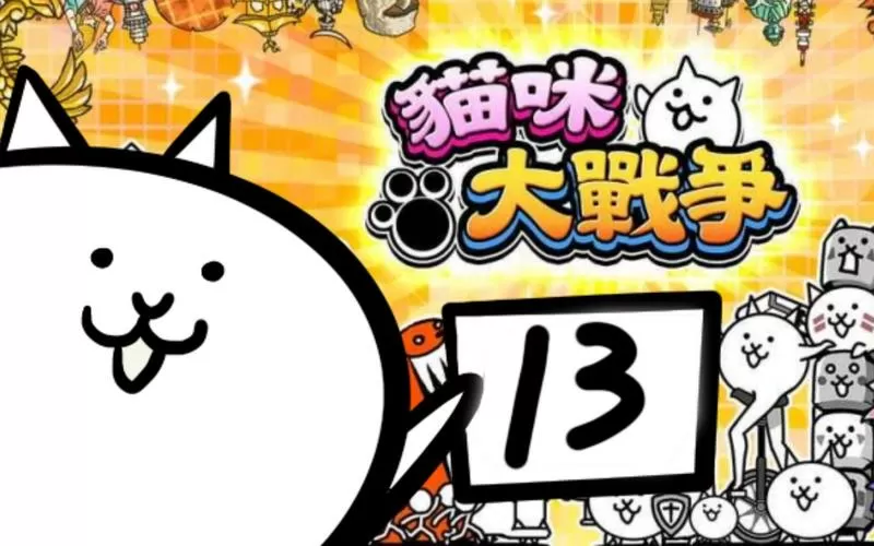 宠物大作战官网