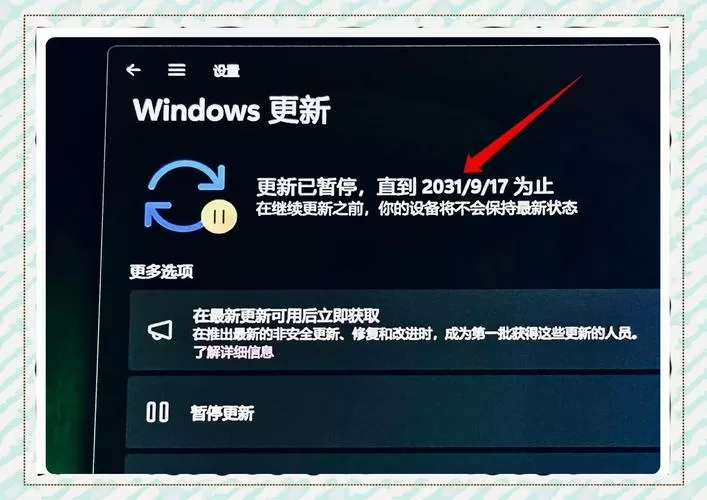 win7电脑怎么退出安全模式