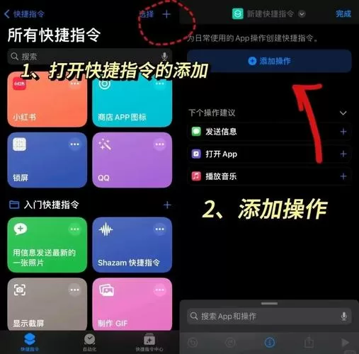 能修改微信小游戏的修改器吗