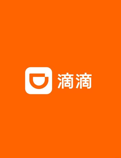 橙色配什么颜色