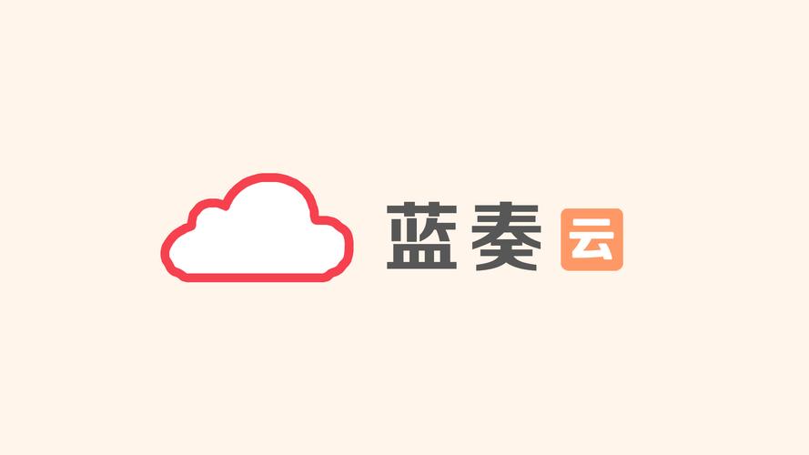 蓝奏云网盘ios