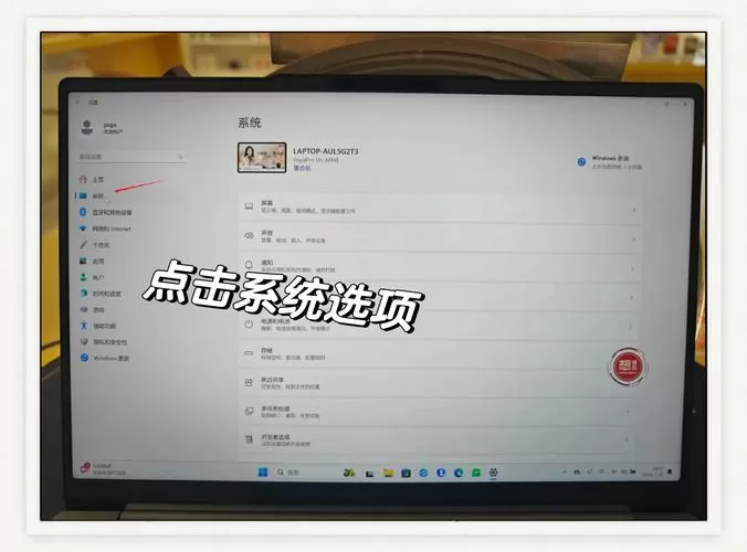 电脑最小化了怎么恢复