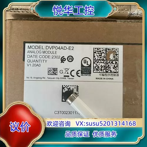 dvpl转换器下载