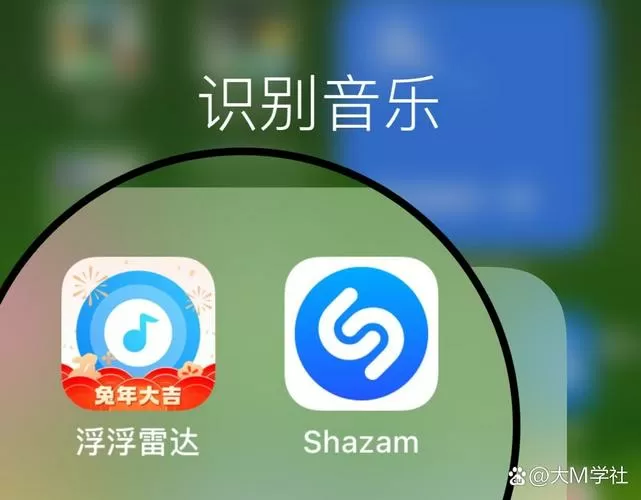 听歌识曲在线midomi