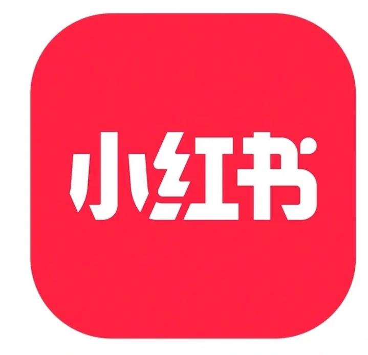 小红书直播助手手机版