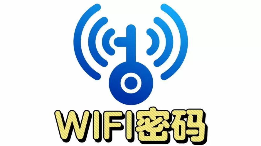 机上wifi登录入口