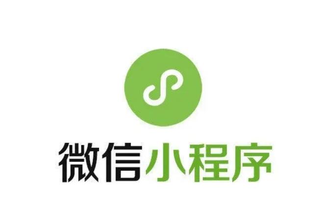 微信小程序传奇服务端