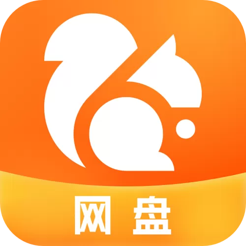 uc网盘下载的文件在哪个位置