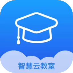 智慧云教育官网
