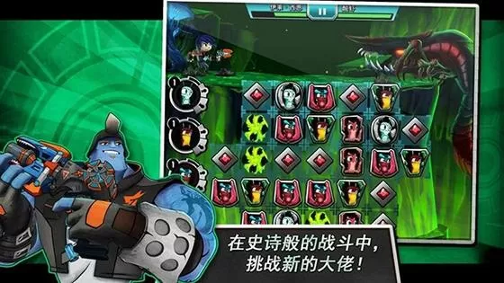 斯拉格精灵一决雌雄2破解版汉化