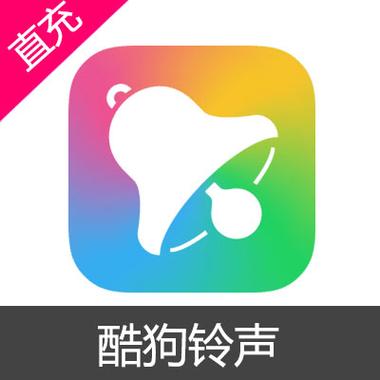 铃声下载mp3下载