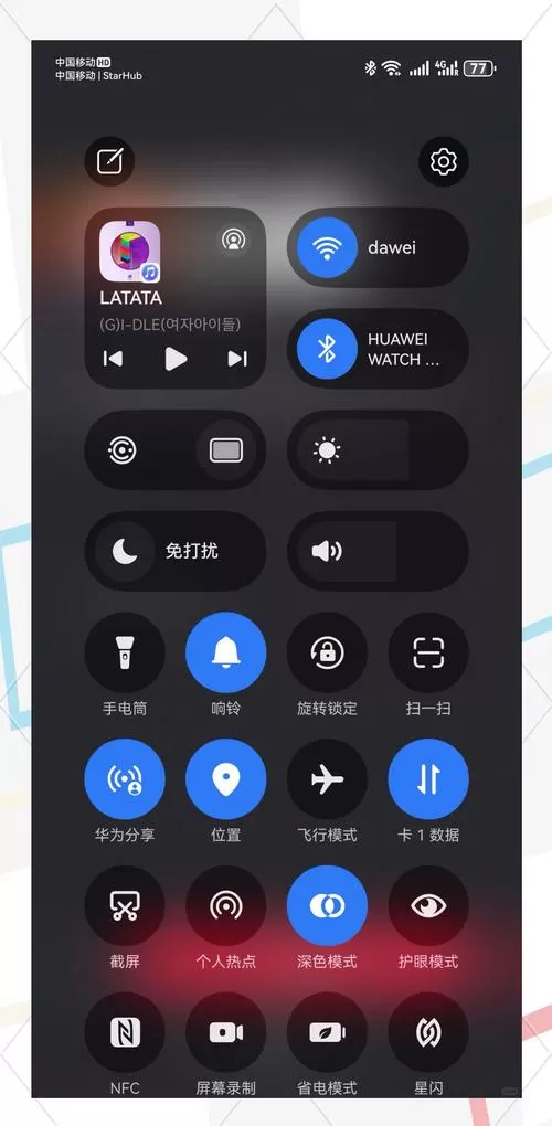 手机音量扩音软件 手机音量扩音软件