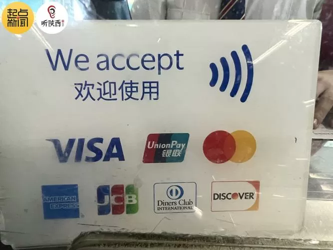 银行卡虚拟账户是什么意思